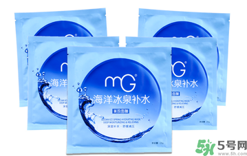20歲用什么面膜好？20歲的女生用什么面膜好？
