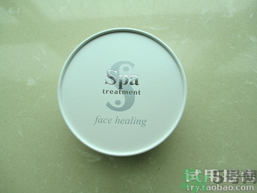 蛇毒眼膜效果怎么樣？spa蛇毒眼膜紅色好用嗎？