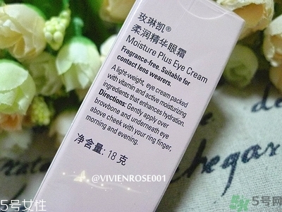 玫琳凱適合什么年齡段的人用？玫琳凱適合多大年齡人用？
