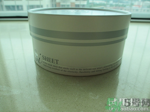 蛇毒眼膜效果怎么樣？spa蛇毒眼膜紅色好用嗎？