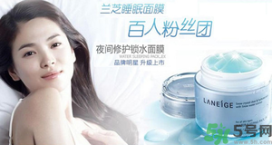 20歲用什么面膜好？20歲的女生用什么面膜好？