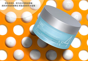 acwell n4面霜好用嗎？艾珂薇n4面霜怎么樣？