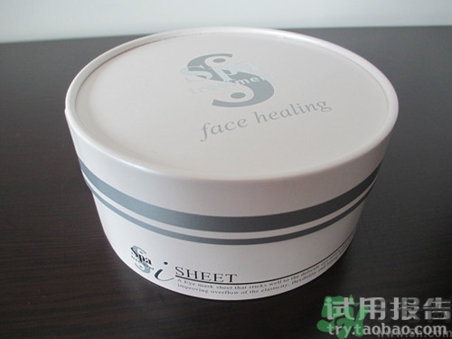 蛇毒眼膜效果怎么樣？spa蛇毒眼膜紅色好用嗎？