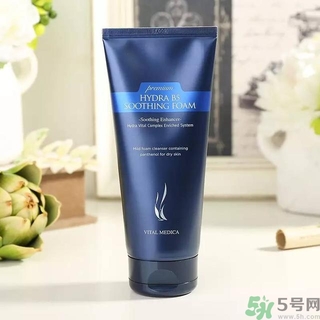 ahc水乳孕婦可以用嗎？ahc b5玻尿酸水乳適合孕婦嗎？