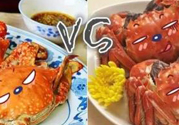 河蟹和海蟹有什么區(qū)別？河蟹和海蟹哪個(gè)好吃？