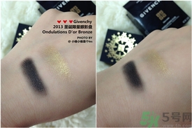 紀(jì)梵希限量星星眼影怎么樣？givenchy限量星星眼影好用嗎