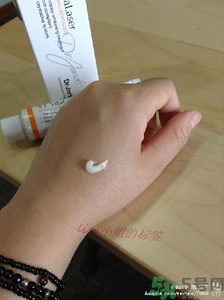 dr.jart蒂佳婷激光軟膏好用嗎？蒂佳婷激光軟膏怎么樣？