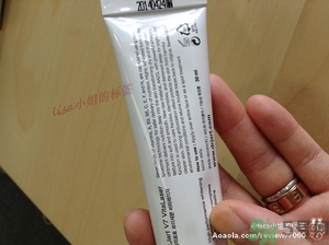 dr.jart蒂佳婷激光軟膏好用嗎？蒂佳婷激光軟膏怎么樣？