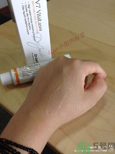 dr.jart蒂佳婷激光軟膏好用嗎？蒂佳婷激光軟膏怎么樣？