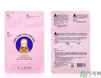 a by bom超能嬰兒面膜適合什么年齡？a by bom面膜適合什么膚質(zhì)？