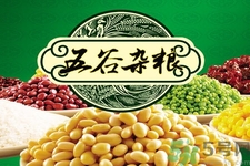 五谷雜糧怎么吃？五谷雜糧怎么吃最養(yǎng)生？