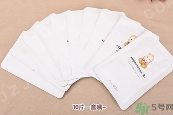a by bom超能嬰兒美顏面膜怎么樣？a by bom白色嬰兒面膜好用嗎？
