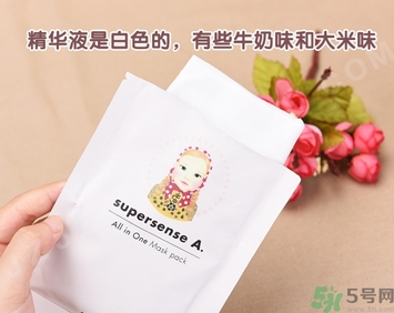 a by bom超能嬰兒美顏面膜怎么樣？a by bom白色嬰兒面膜好用嗎？