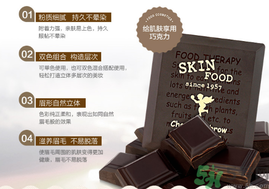 skin food思親膚適合什么年齡？思親膚適合多大年齡？