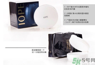 iope是亦博嗎？iope是亦博還是艾諾碧？