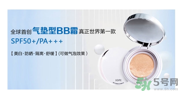 iope適合敏感肌膚嗎？iope適合什么膚質(zhì)？