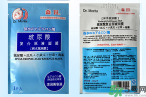 日本藥妝真的好嗎？日本藥妝安全嗎？