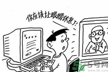 ?干眼癥的治療方法是什么？如何預(yù)防干眼癥？