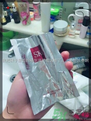 sk2青春敷面膜好用嗎?sk2青春敷面膜怎么樣？