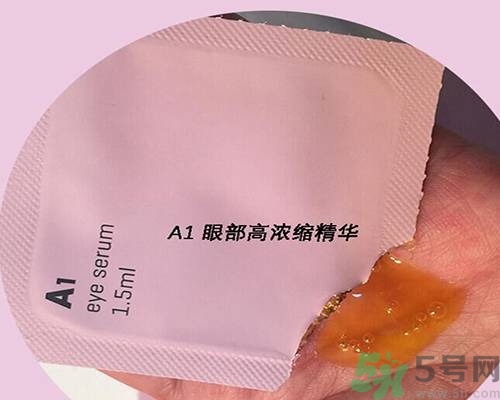 a by bom超能嬰兒面膜孕婦可以用嗎？a by bom面膜適合孕婦用嗎？