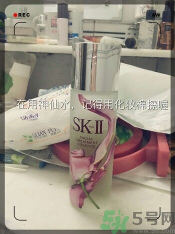 sk2青春敷面膜好用嗎?sk2青春敷面膜怎么樣？