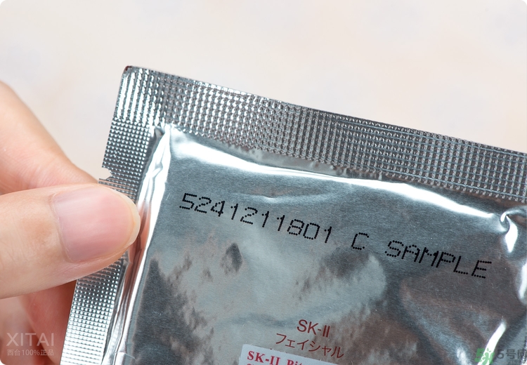 sk2青春敷面膜好用嗎?sk2青春敷面膜怎么樣？