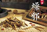 秋季吃什么潤肺？十種食物止咳又潤肺