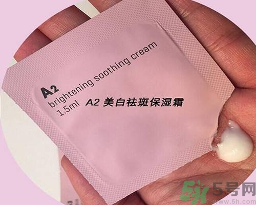 a by bom超能嬰兒面膜孕婦可以用嗎？a by bom面膜適合孕婦用嗎？