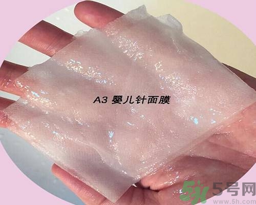 a by bom超能嬰兒面膜孕婦可以用嗎？a by bom面膜適合孕婦用嗎？