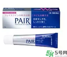 日本藥妝真的好嗎？日本藥妝安全嗎？