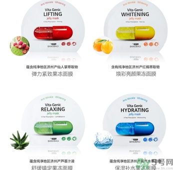 巴諾巴奇果凍面膜怎么用？banobagi巴諾巴奇果凍面膜使用方法