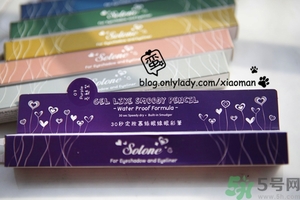 solone眼線筆怎么削？怎么推出來(lái)？