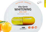 巴諾巴奇果凍面膜怎么用？banobagi巴諾巴奇果凍面膜使用方法