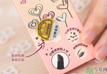 solone眼線筆怎么削？怎么推出來(lái)？