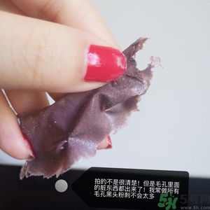 yu.r巧克力棒鼻貼怎么用？韓國巧克力棒鼻貼使用方法