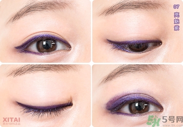 solone眼線筆怎么削？怎么推出來(lái)？