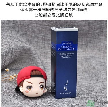 ahc玻尿酸噴霧適合什么年齡？ahc玻尿酸噴霧適合什么膚質(zhì)？