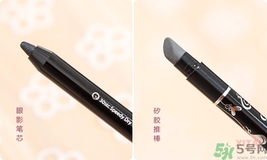 solone眼線筆怎么削？怎么推出來(lái)？