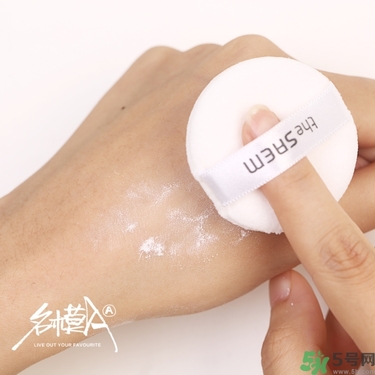 the saem得鮮散粉怎么用？得鮮薄荷散粉使用方法