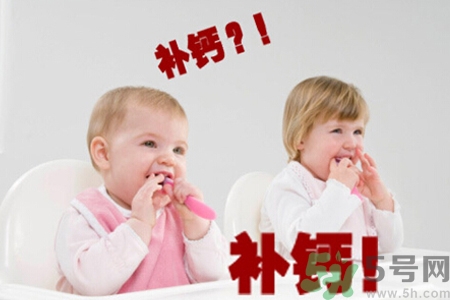 兩個月嬰兒需要補鈣嗎？兩個月嬰兒補鈣吃什么好？