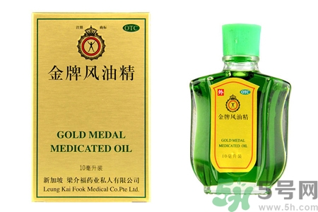 風(fēng)油精可以喝嗎？風(fēng)油精能不能喝？