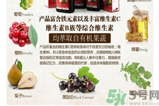老年人需要服用鐵元嗎？鐵元片劑和液體有什么區(qū)別？