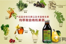 化療患者可以服用鐵元嗎？鐵元會不會導(dǎo)致寶寶牙齒變黑？