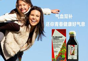 化療患者可以服用鐵元嗎？鐵元會(huì)不會(huì)導(dǎo)致寶寶牙齒變黑？