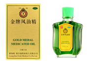 風(fēng)油精可以喝嗎？風(fēng)油精能不能喝？