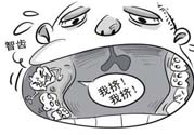 多少歲開始長(zhǎng)智齒？智慧牙長(zhǎng)到多少歲？