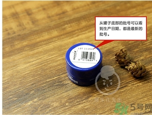 blistex小藍罐唇膏生產日期怎么看？碧唇小藍罐保質期