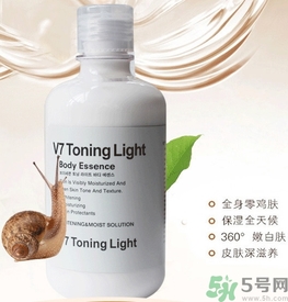 dr.jart蒂佳婷v7身體乳怎么樣？dr.jart蒂佳婷v7身體乳好用嗎？
