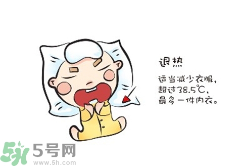 積食發(fā)燒一般幾天能好？積食發(fā)燒一般持續(xù)多久？