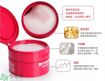 資生堂護(hù)手霜怎么樣？資生堂護(hù)手霜100g紅罐好用嗎？
